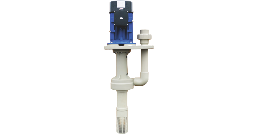 液下泵
