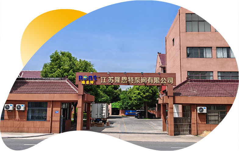 耐酸堿泵品牌